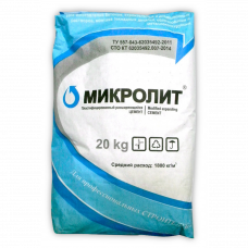 Микролит (тонкодисперсный инъекционно-литьевой состав)